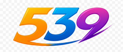 539